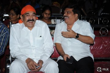 Erra Bassu Movie Audio Launch